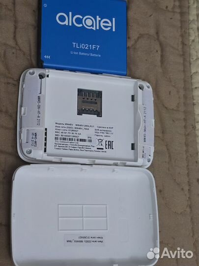 Wifi роутер Alcatel mw45v