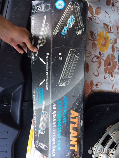 Крепление для лыж