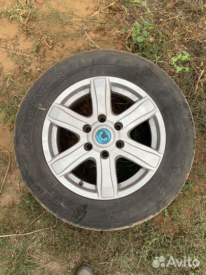 Диски от Hover H2