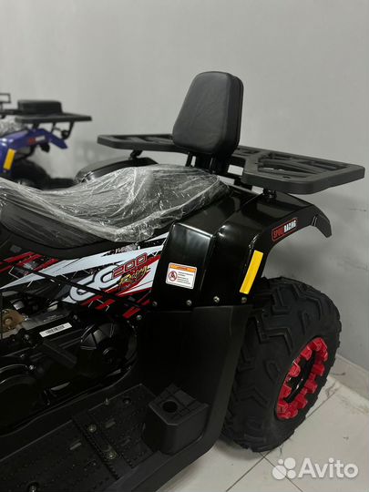 Квадроцикл Avantis Hunter 200 New LUX