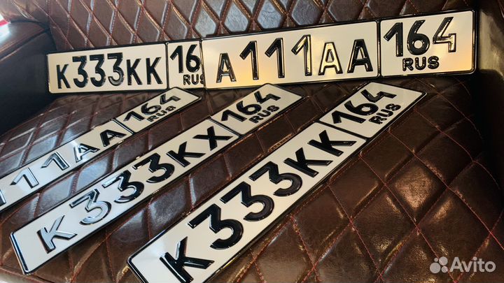 Дубликаты гос номеров жирным шрифтом под лаком