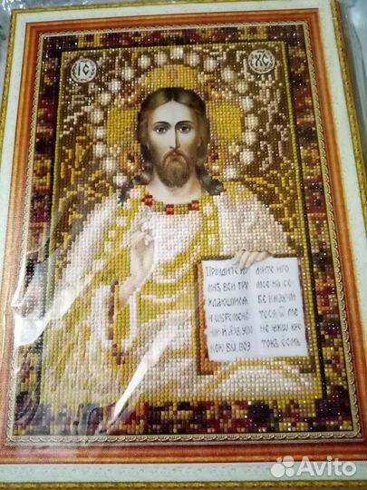 Алмазная мозайка