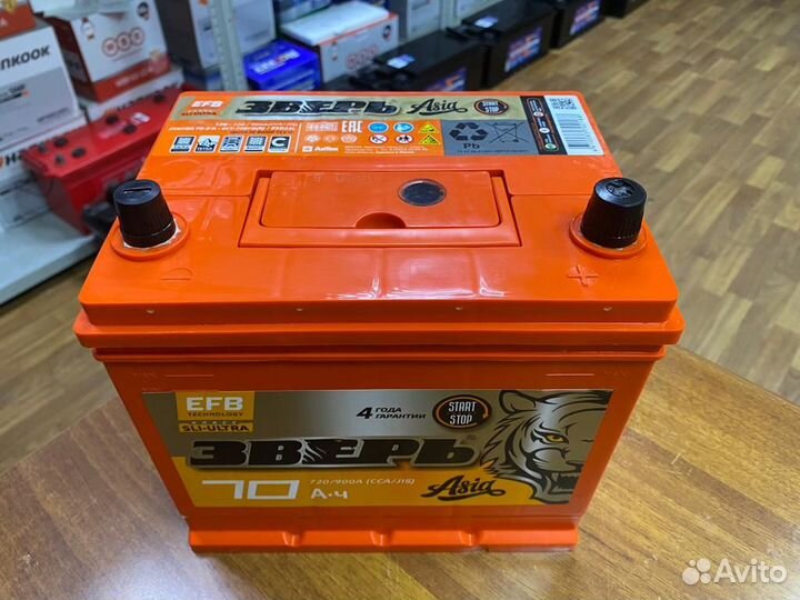 Аккумулятор 70 Ач EFB Asia на Мазду I-Stop