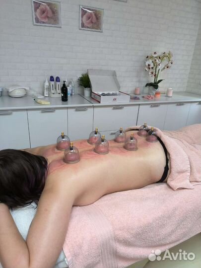 Профессиональный массаж