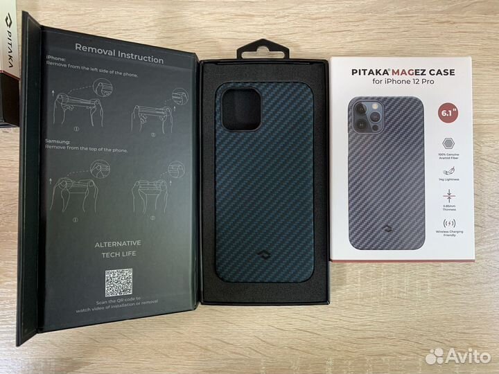 Оригинальные чехлы Pitaka MagEZ Case iPhone 13/12