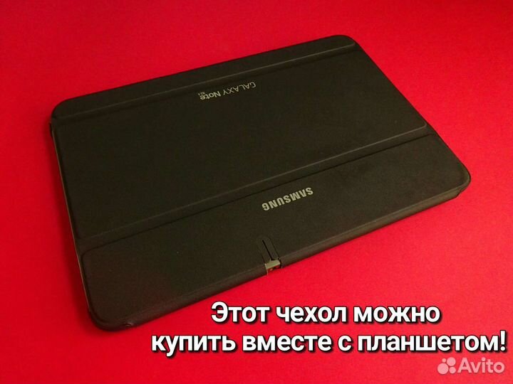 Samsung Note Оригинальные 8