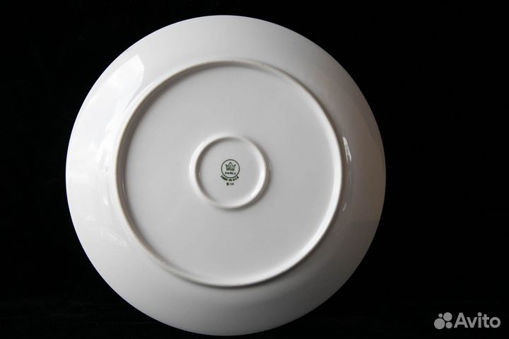 Тарелки фрукты Kahla