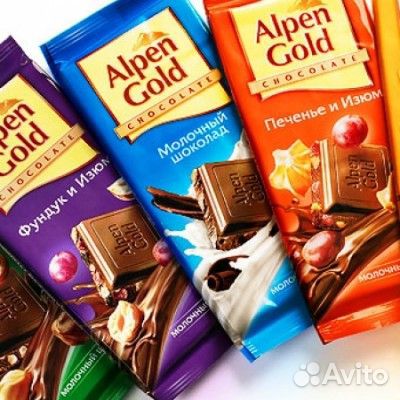 Мерчендайзер Солнечный/Северный (без опыта)