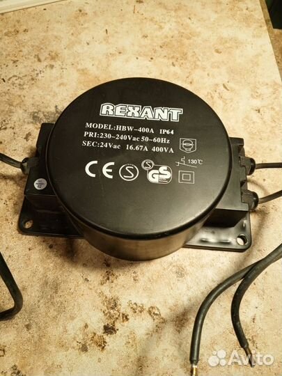 Понижающий трансформатор