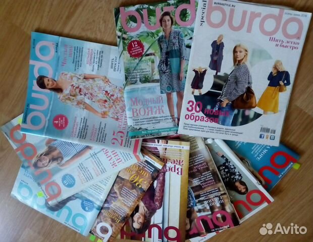 Журналы бурда 2016 и 2015