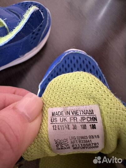 Кроссовки adidas для мальчика 30