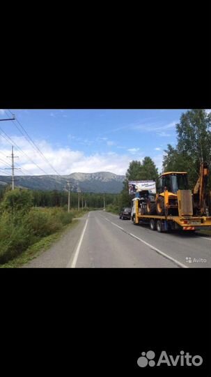 Заказ спецтехники