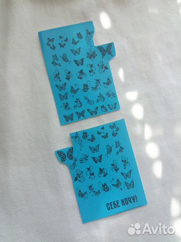 Наклейки слайдеры для ногтей бабочки