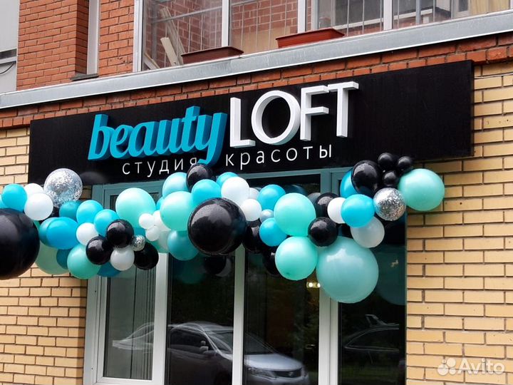 Изготовление объемных букв