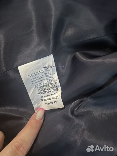 Пиджак для девочки 146-80-69