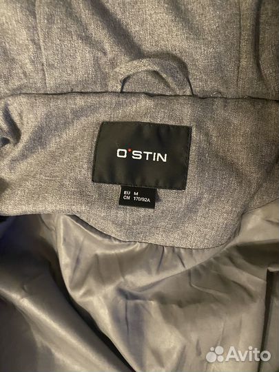 Пуховик зимний женский