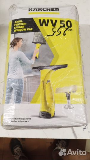 Стеклоочиститель Karcher WV 50 Plus