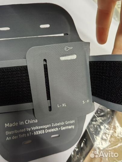 Спортивный чехол браслет Volkswagen