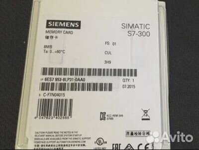 Карта памяти Siemens 6ES7953-8LP31-0AA0