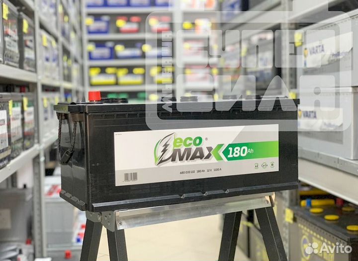 Аккумуляторы грузовые