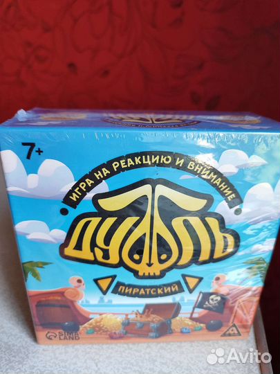 Поле чудес, Вокруг света, Игра-квест и др