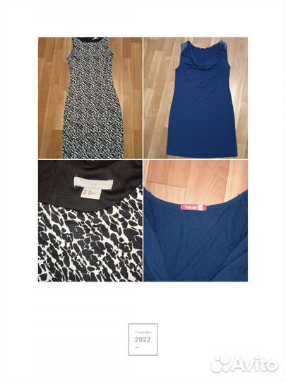 Фирменная женская одежда пакетом