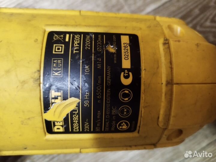 Ушм болгарка dewalt бу