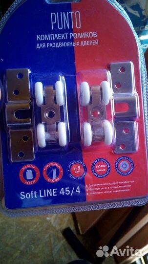 Дверные ручки старинные