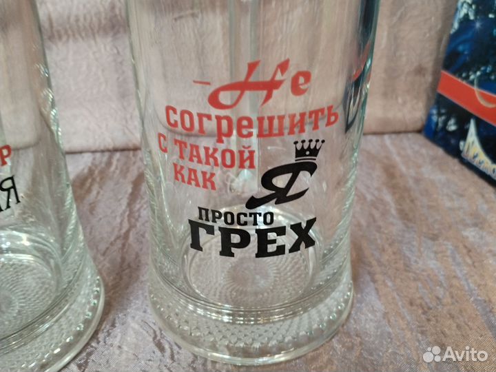 Подарочные стаканы в ассортименте