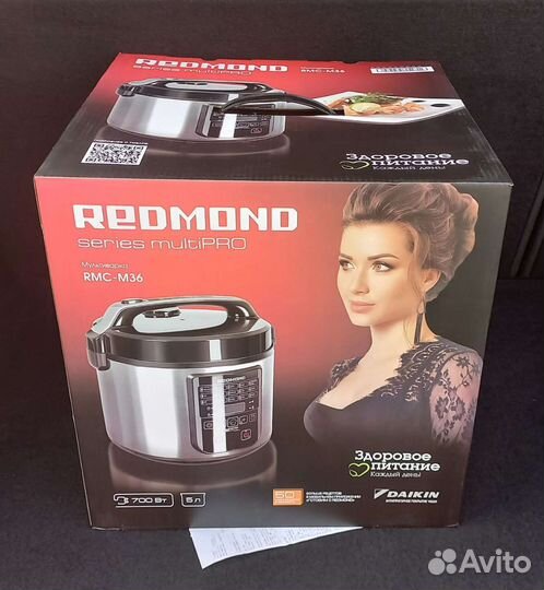 Новая мультиварка Redmond