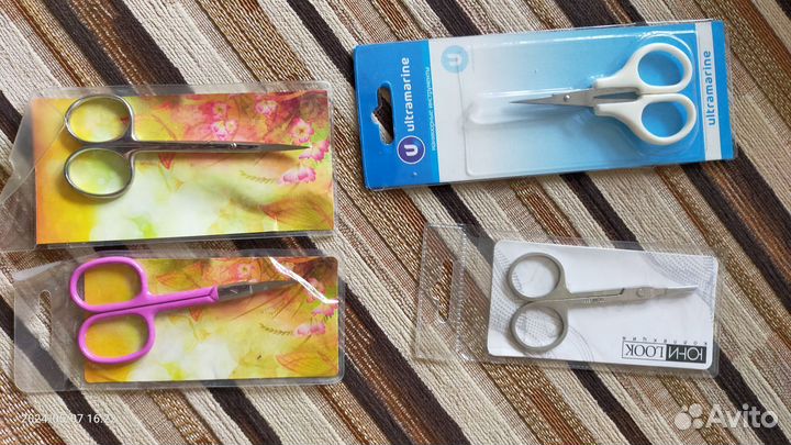 Маникюрные ножницы