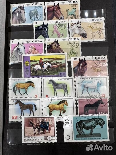 Советский альбом с редкими марками