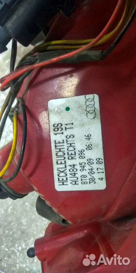 Фонари Audi A5