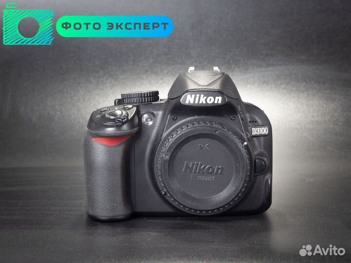 Фотоаппарат Nikon D3100 body