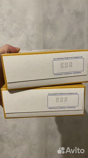 Рисовая безмолочная каша Агуша, с 4 месяцев