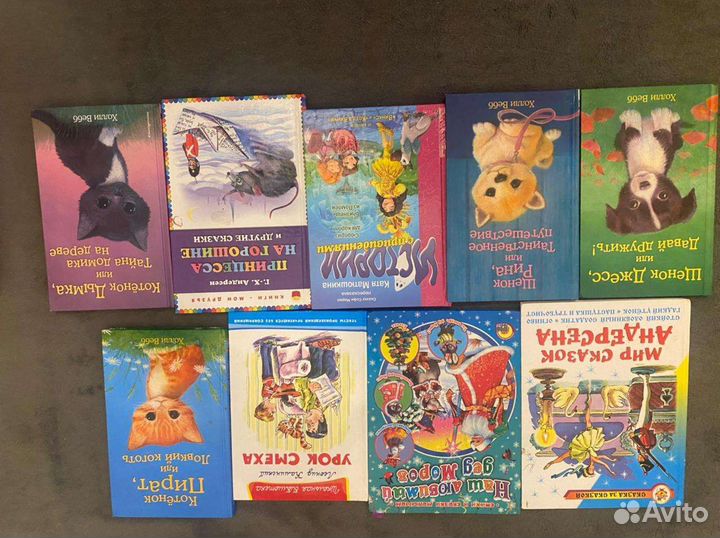 Продаются детские книги в отличном состоянии
