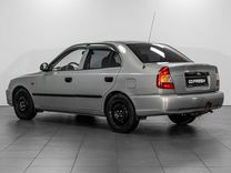 Hyundai Accent 1.5 AT, 2008, 199 277 км, с пробегом, цена 649 000 руб.