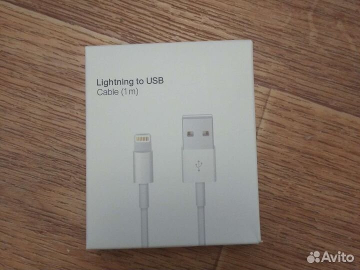 Кабель Lightning to USB