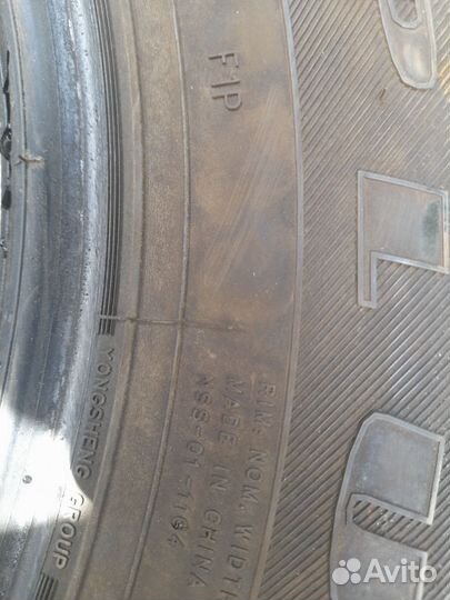 Rotalla Ice-Plus SR1 235/60 R17