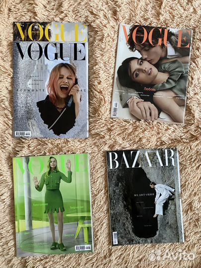 Журналы Vogue, Bazaar, Собака