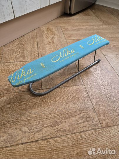 Гладильная доска для рукавов