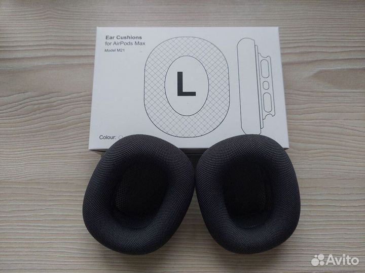 Амбушюры для Apple AirPods Max два цвета