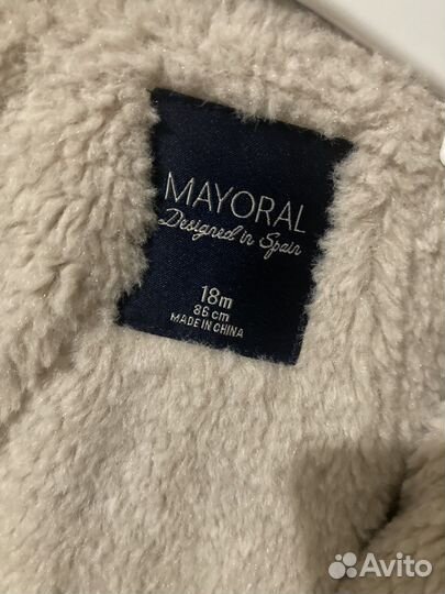 Пальто для мальчика 86р