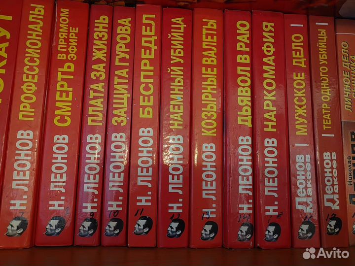 Книги Детективы. Русский проект и другие