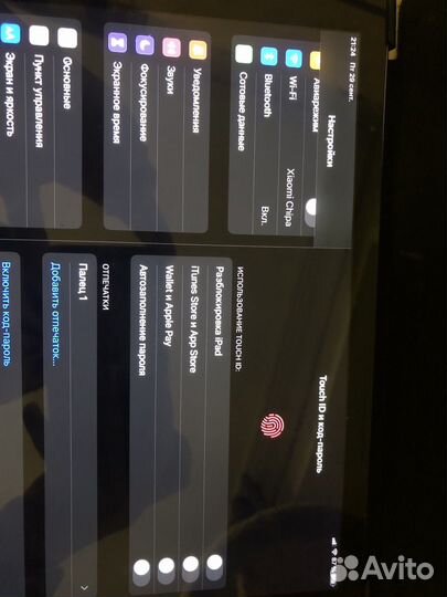 iPad air 2 64gb