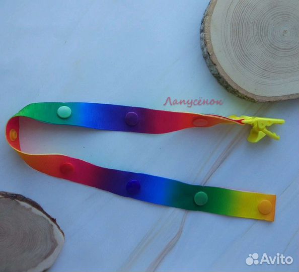 Лента держатель для нужностей малышей