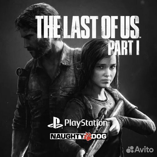 The Last of Us Part 1 для PS5