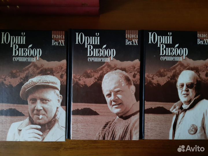 Поэзия. Собрания сочинений и сборники стихов