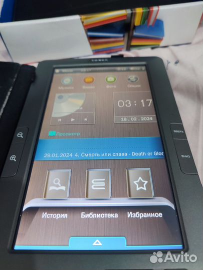 Электронная книга texet 740hd
