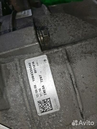 Автомат АКПП audi A4 8K2 cala